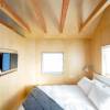 科罗拉多小屋