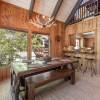 库卡布拉小屋